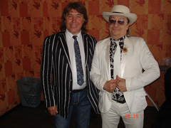 ���� �������, ������� ������