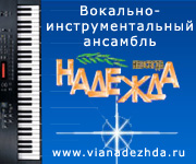 ��� "�������"