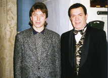 ���� �������, ����� ������